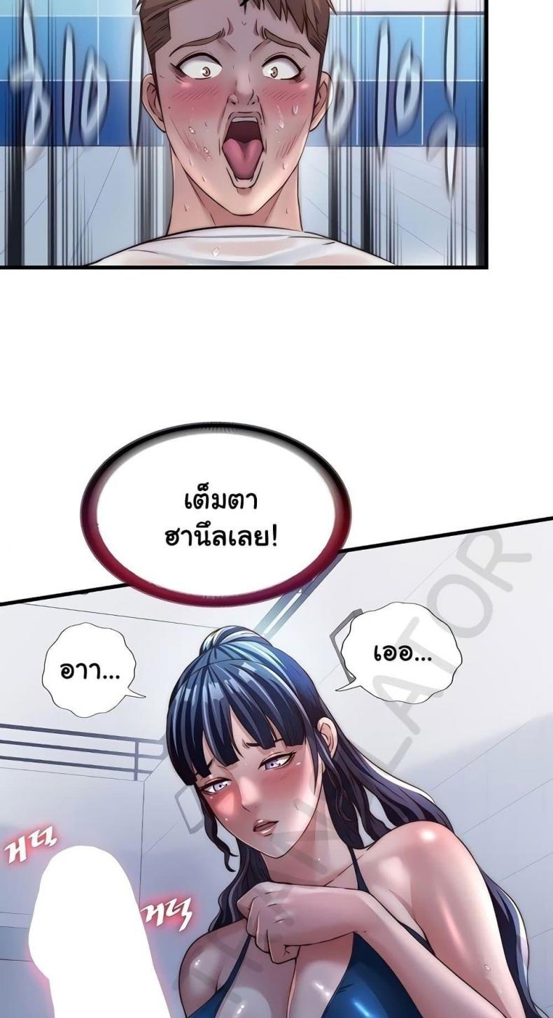 page-58