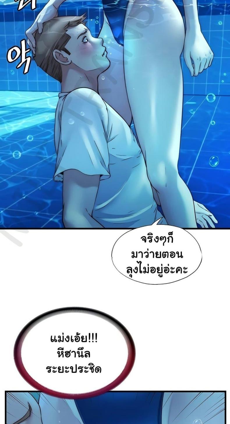 page-36