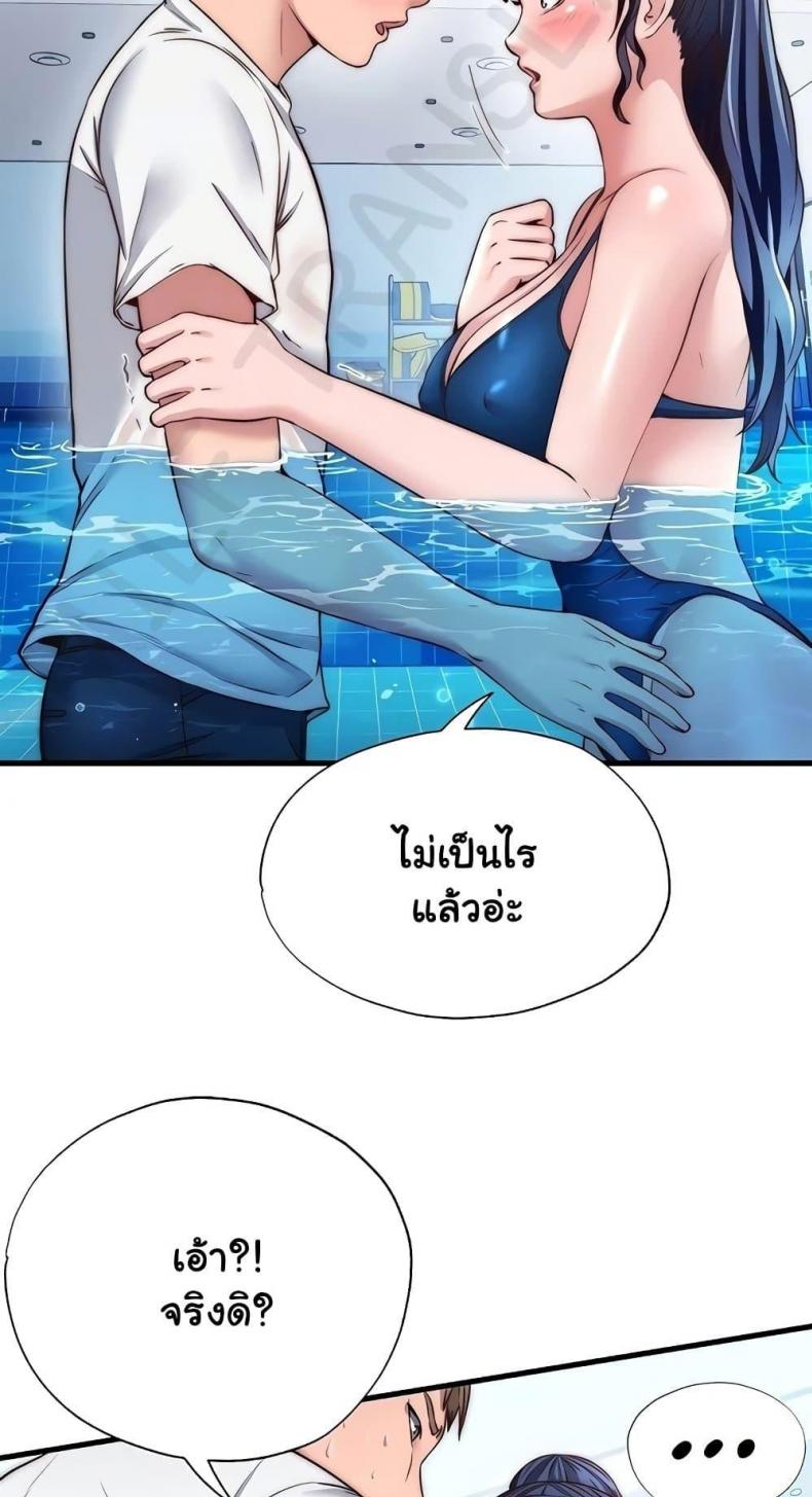 page-22