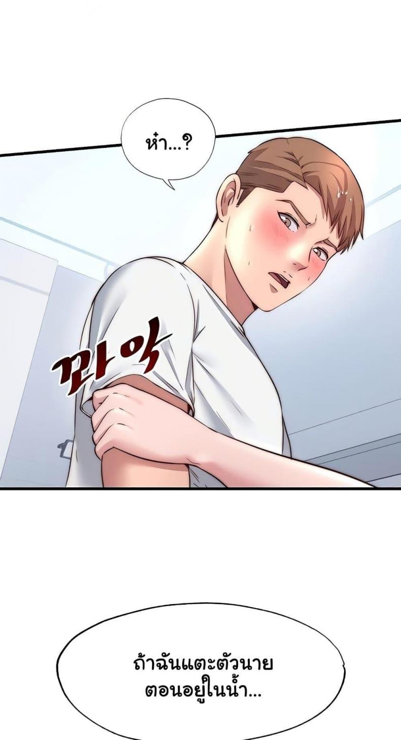 page-27