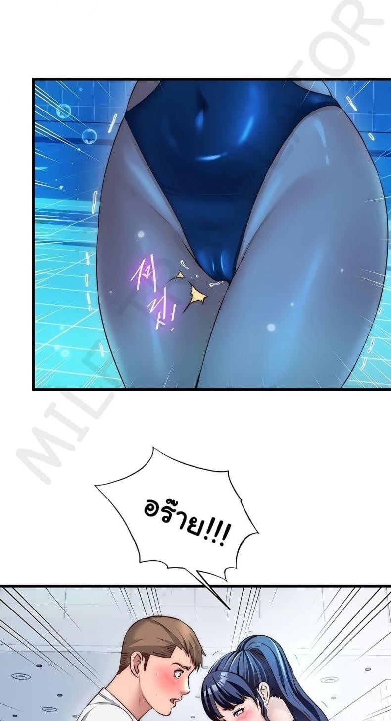 page-18