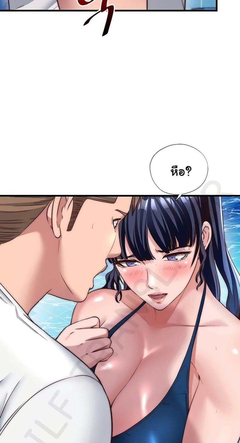page-20