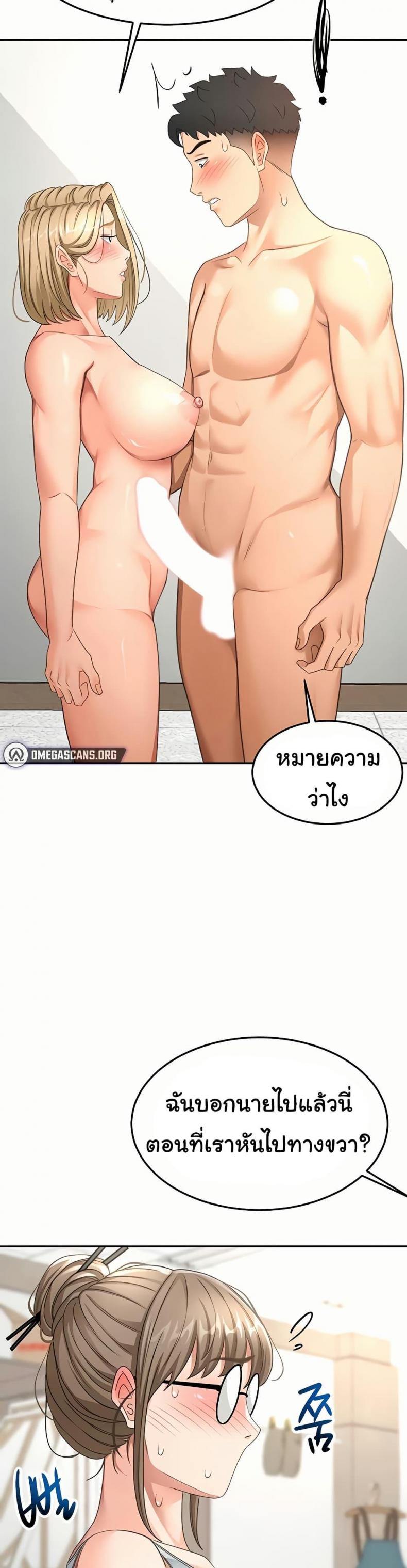 page-31