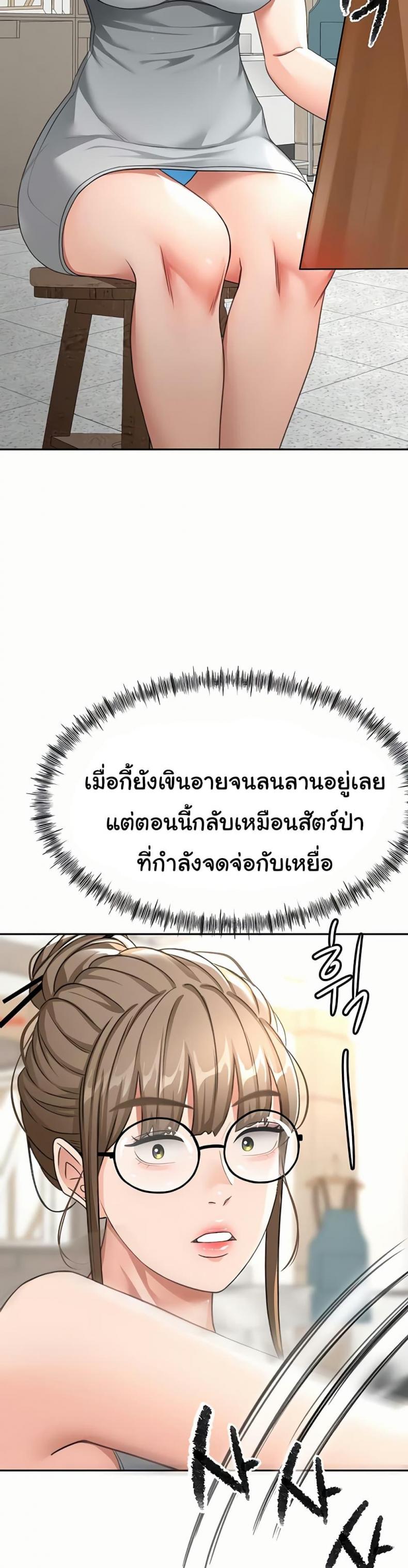 page-26