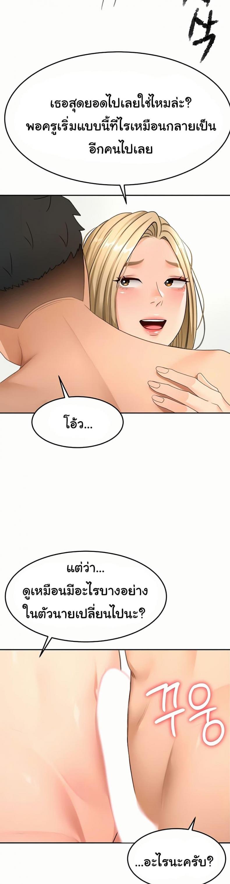 page-27