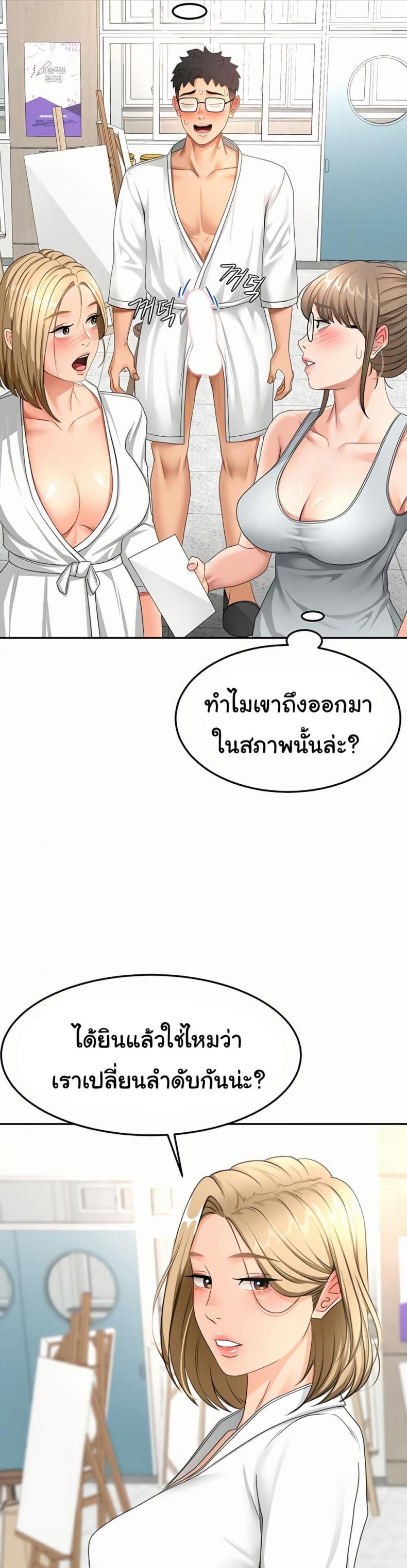 page-15