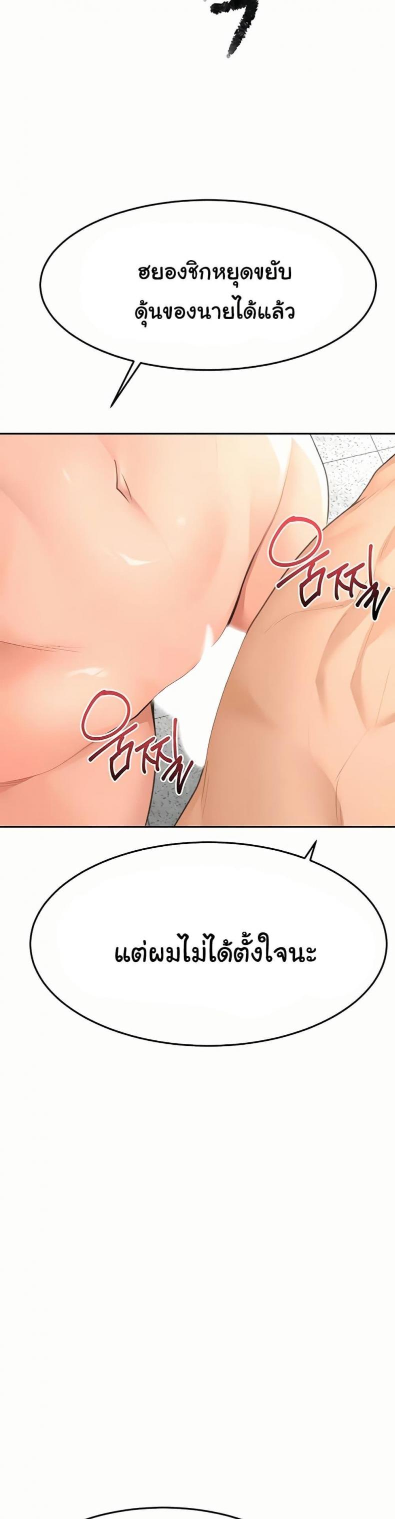 page-36
