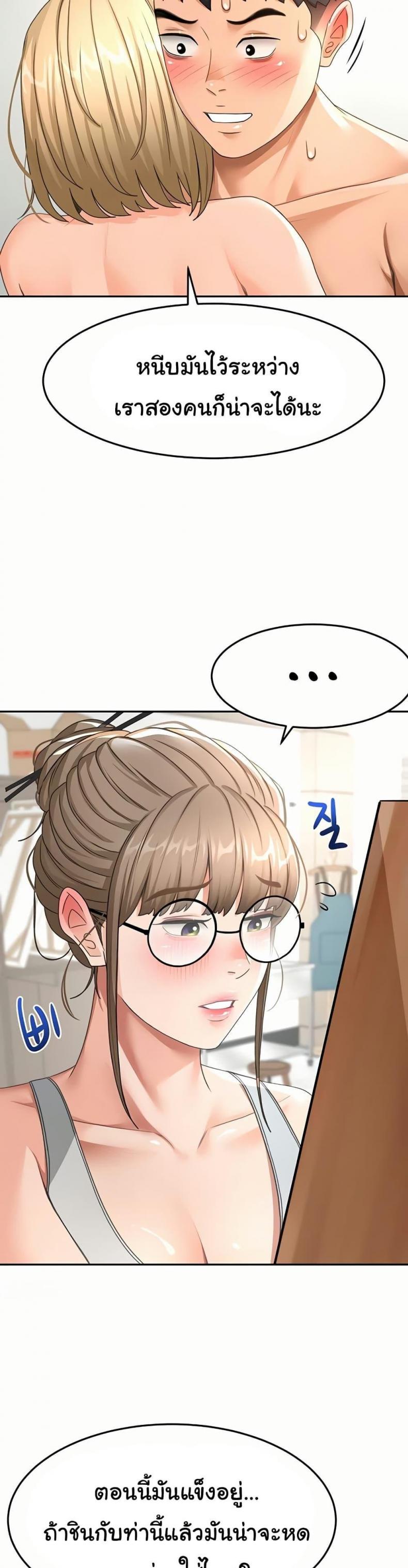 page-21