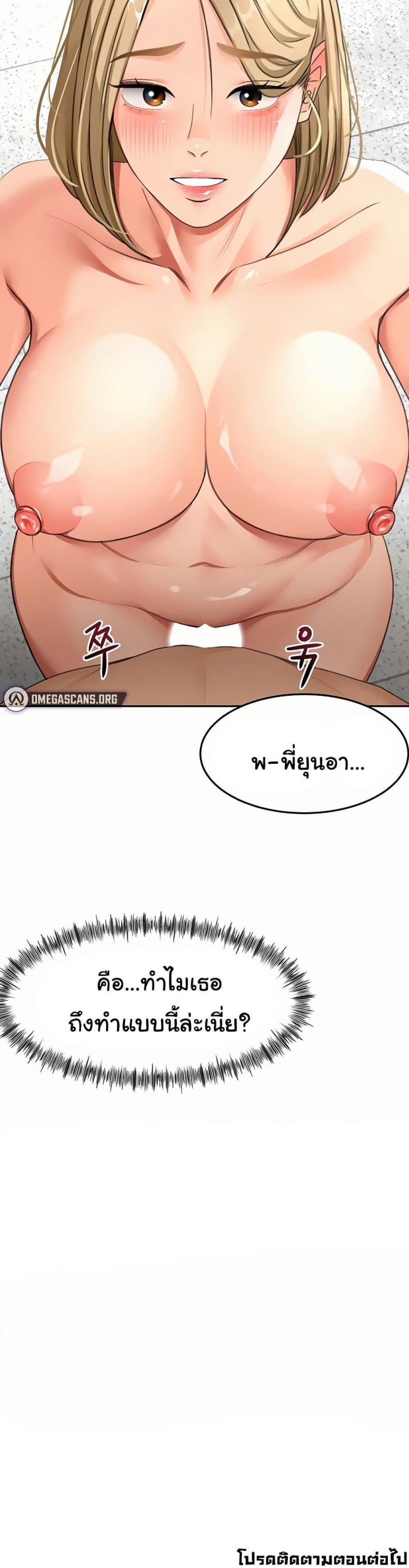 page-40