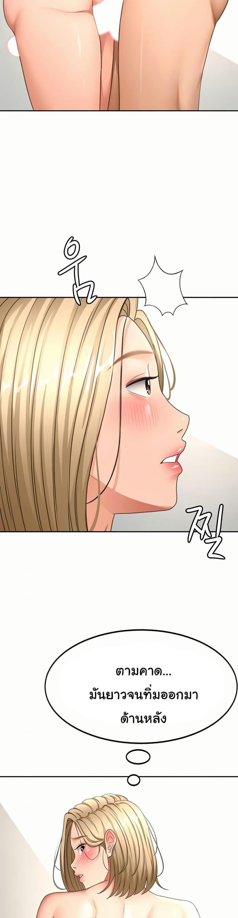 page-34
