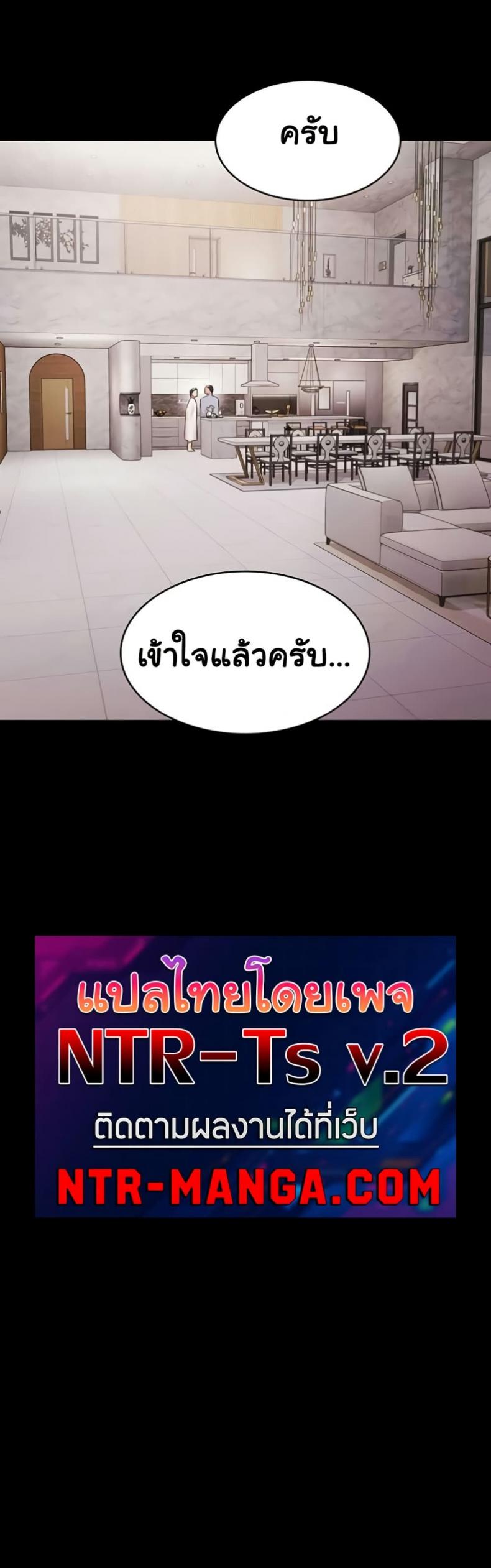 page-50