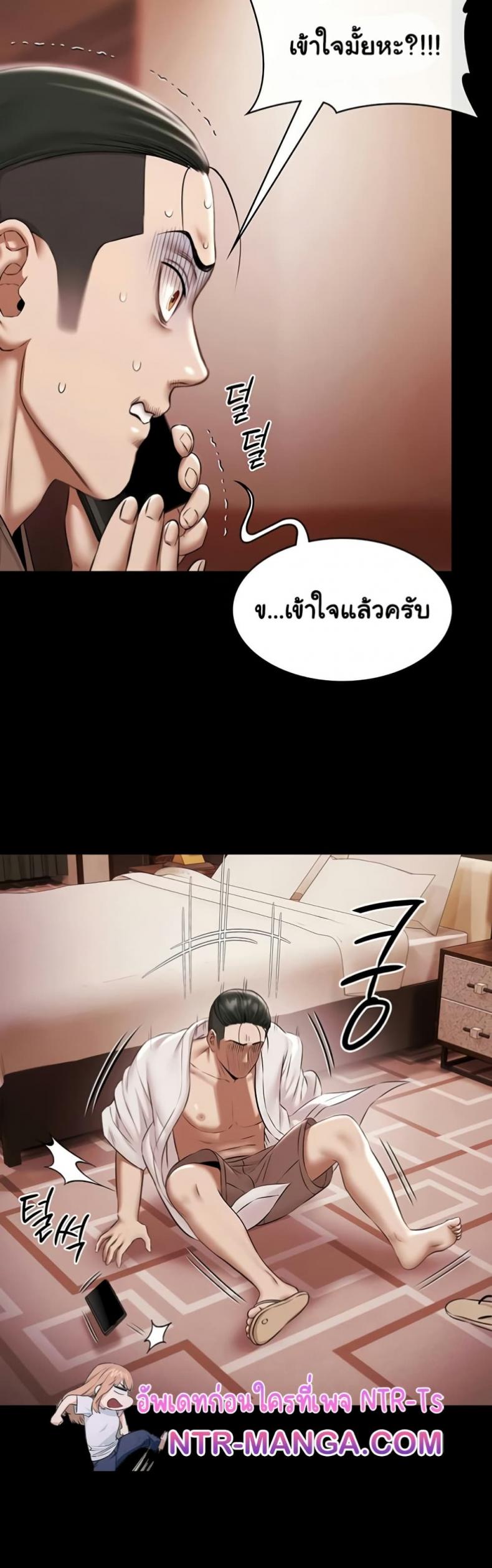 page-27
