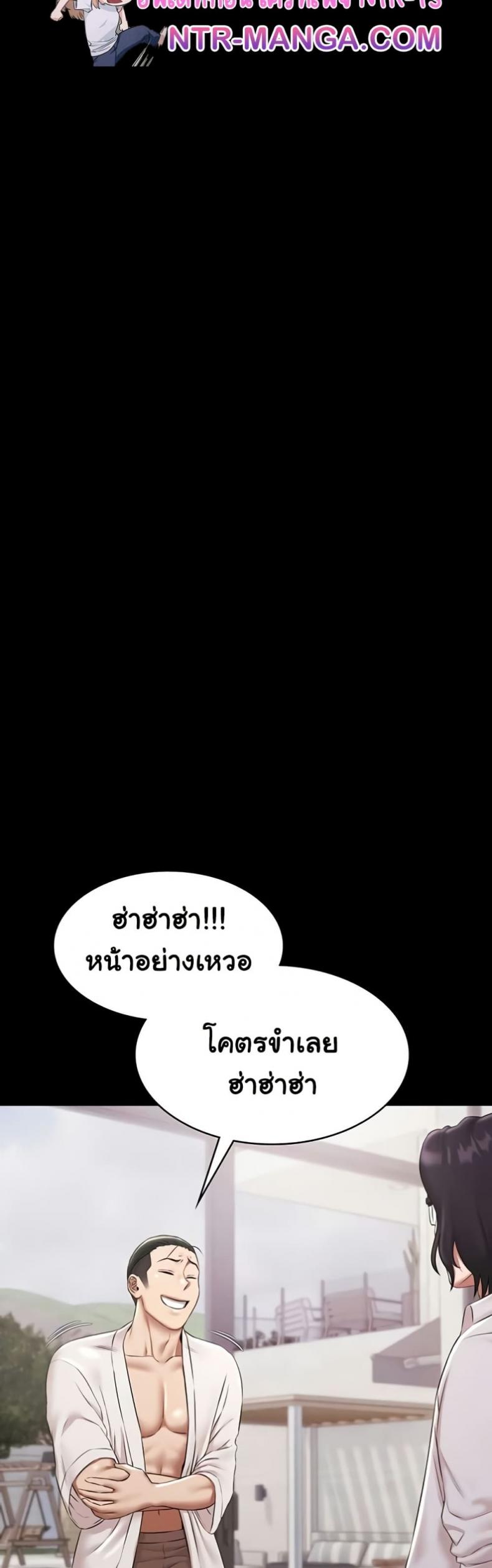 page-22