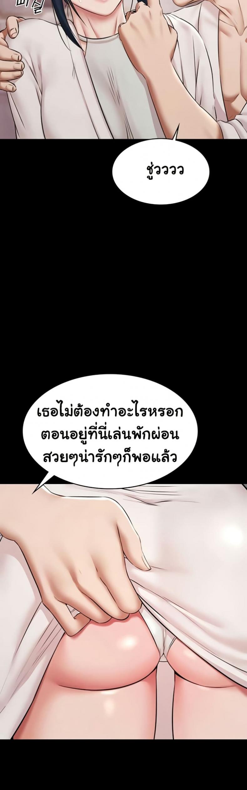 page-41