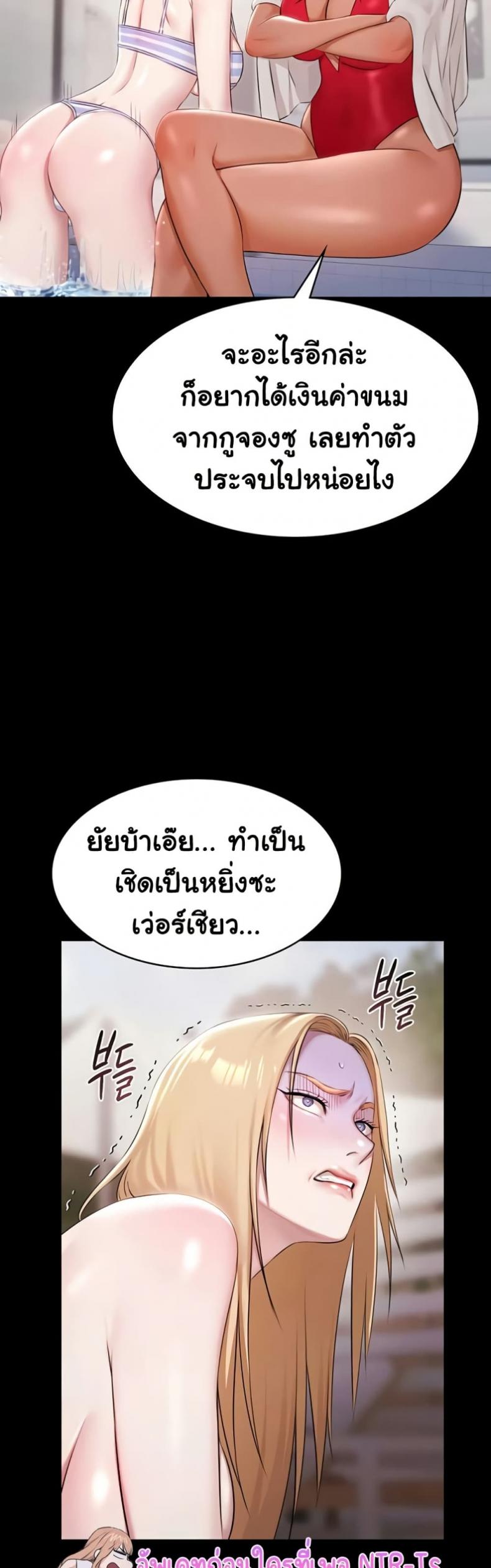 page-21