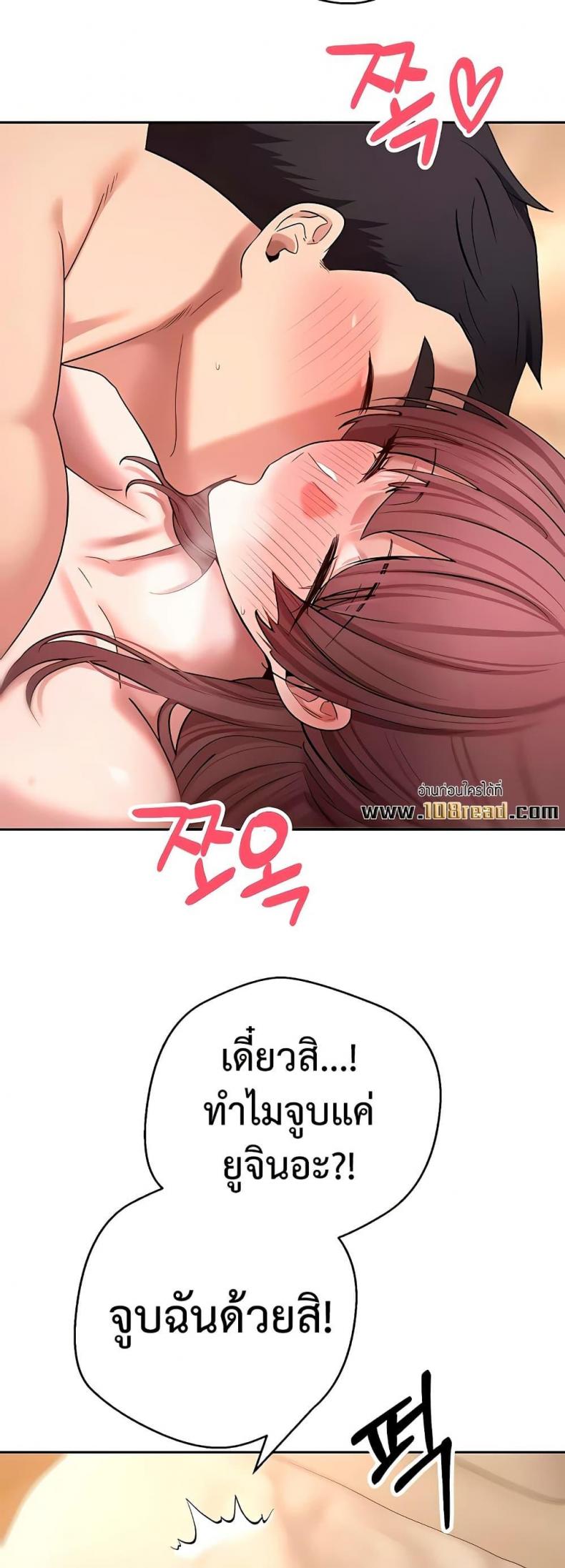 page-45