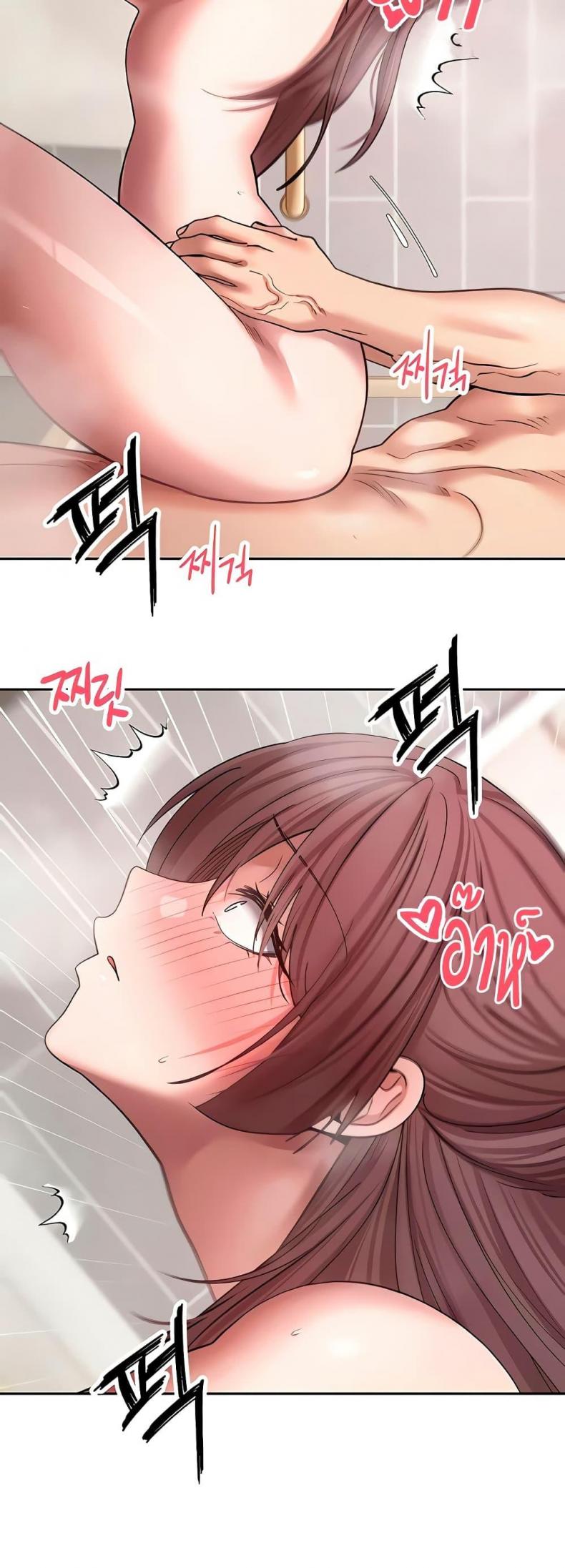 page-11