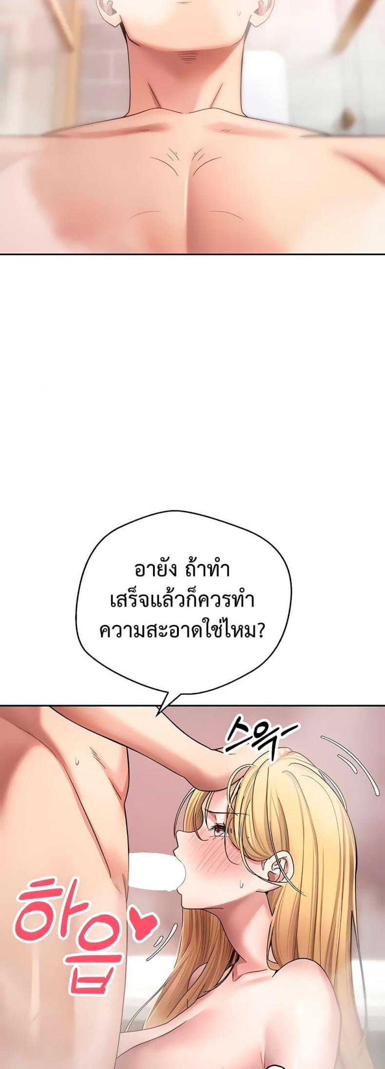 page-32
