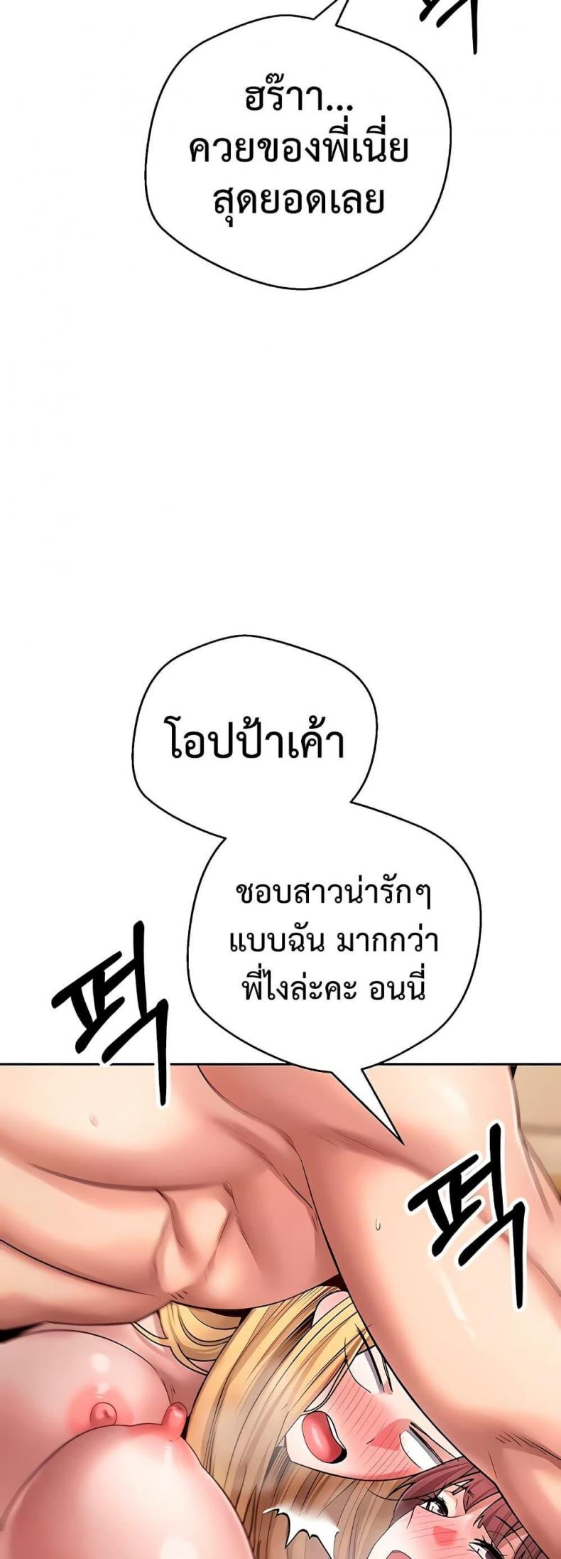 page-41