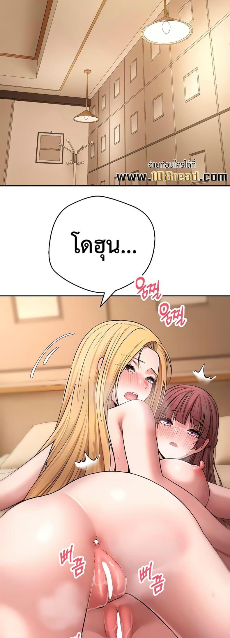 page-38