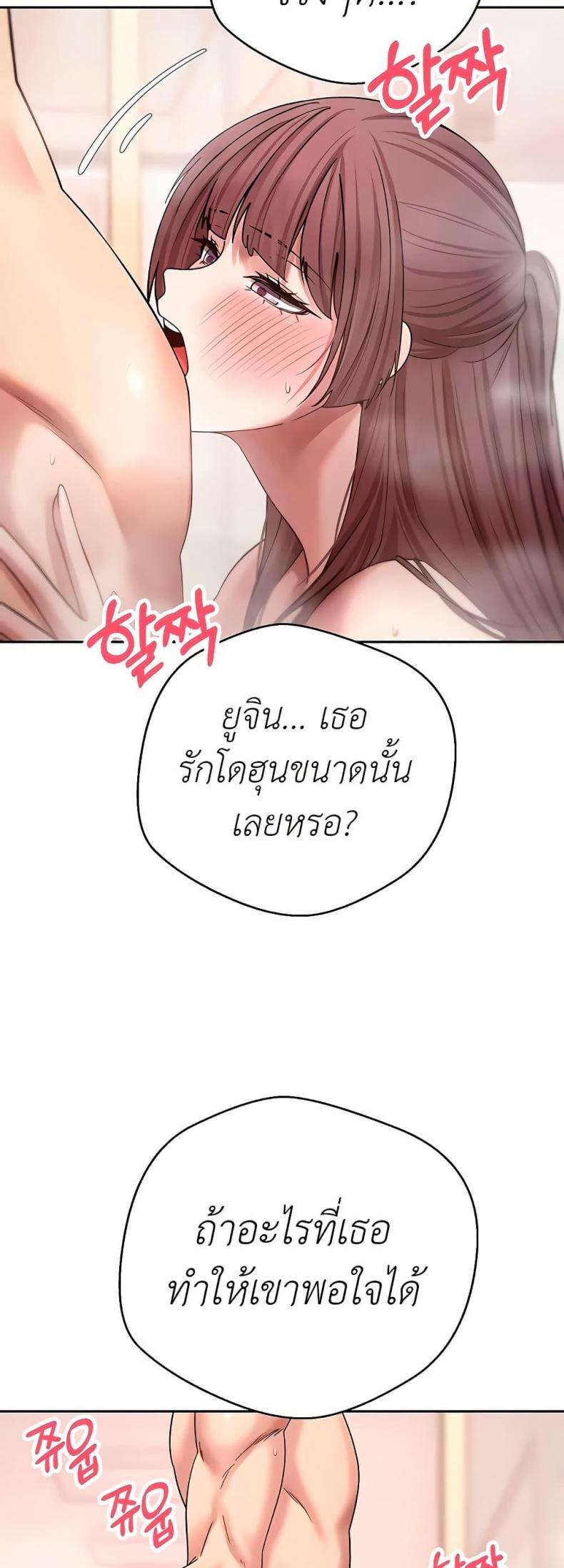 page-36