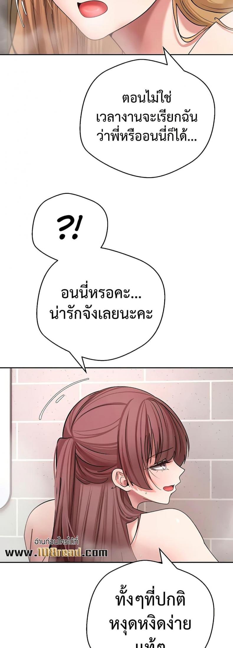 page-30