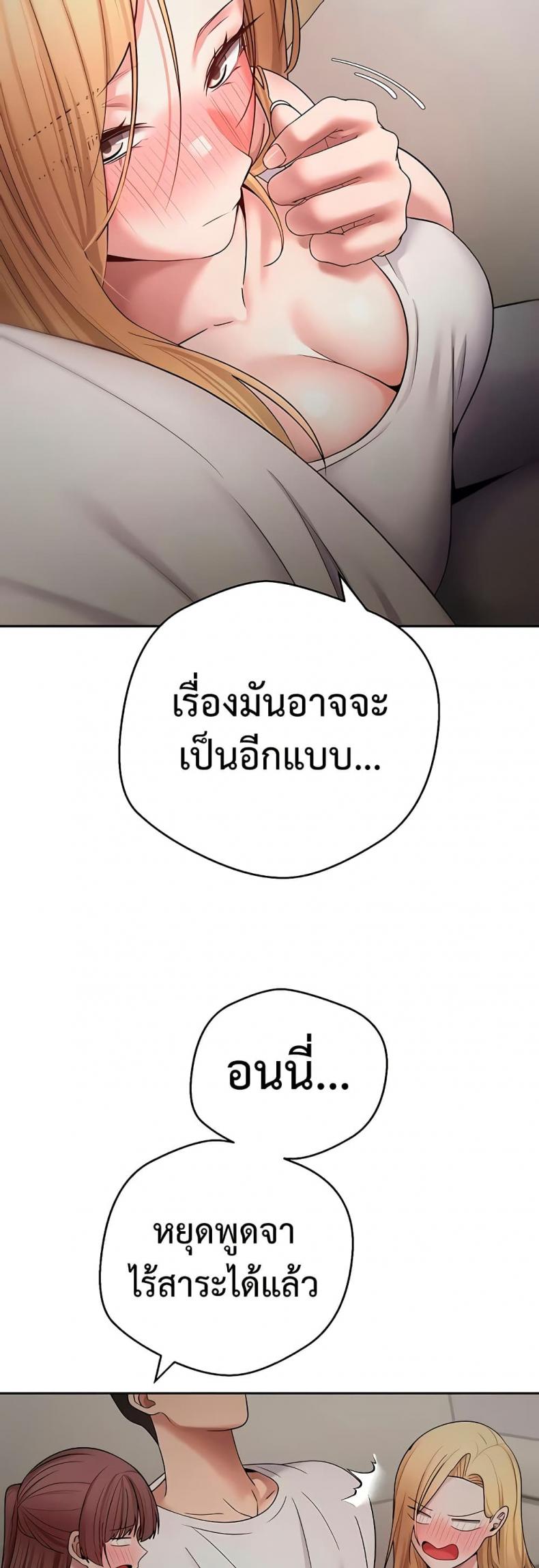 page-28