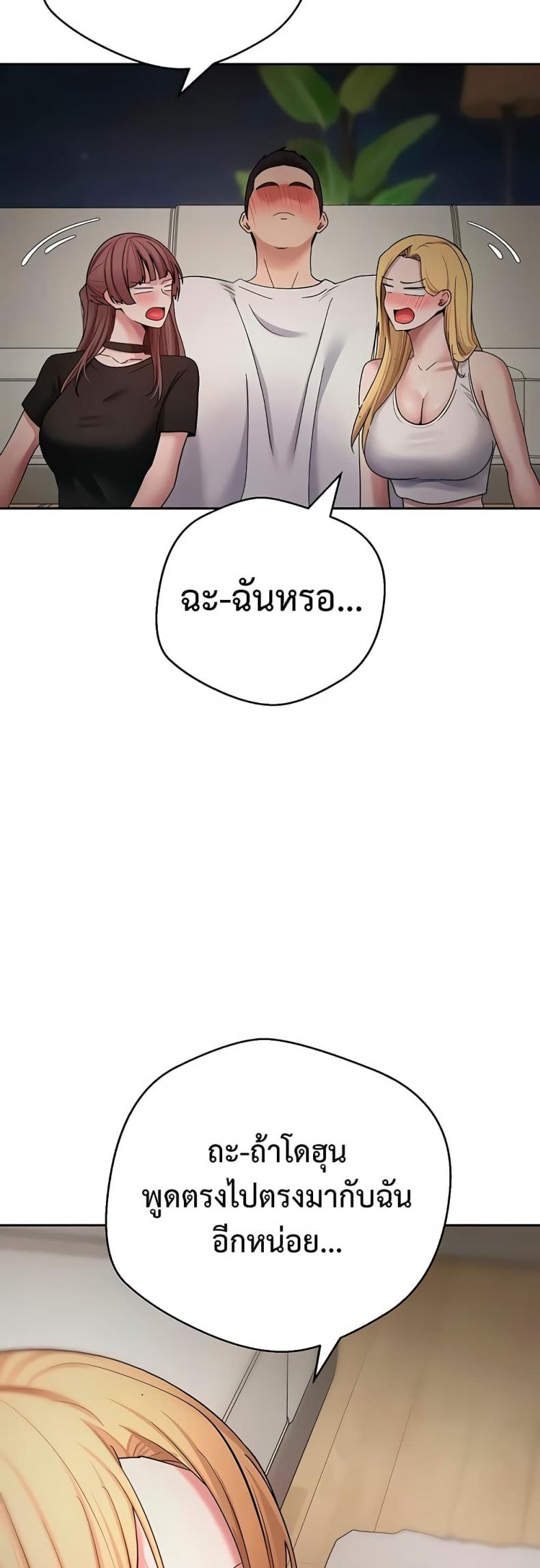 page-27