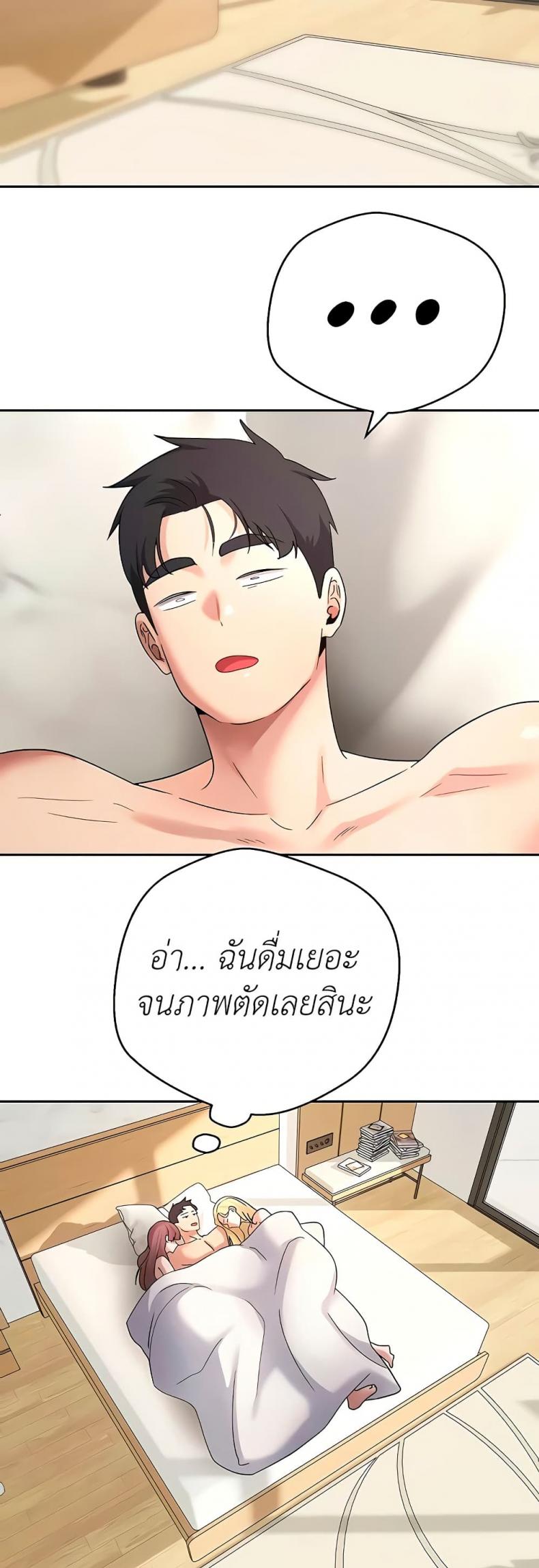 page-31
