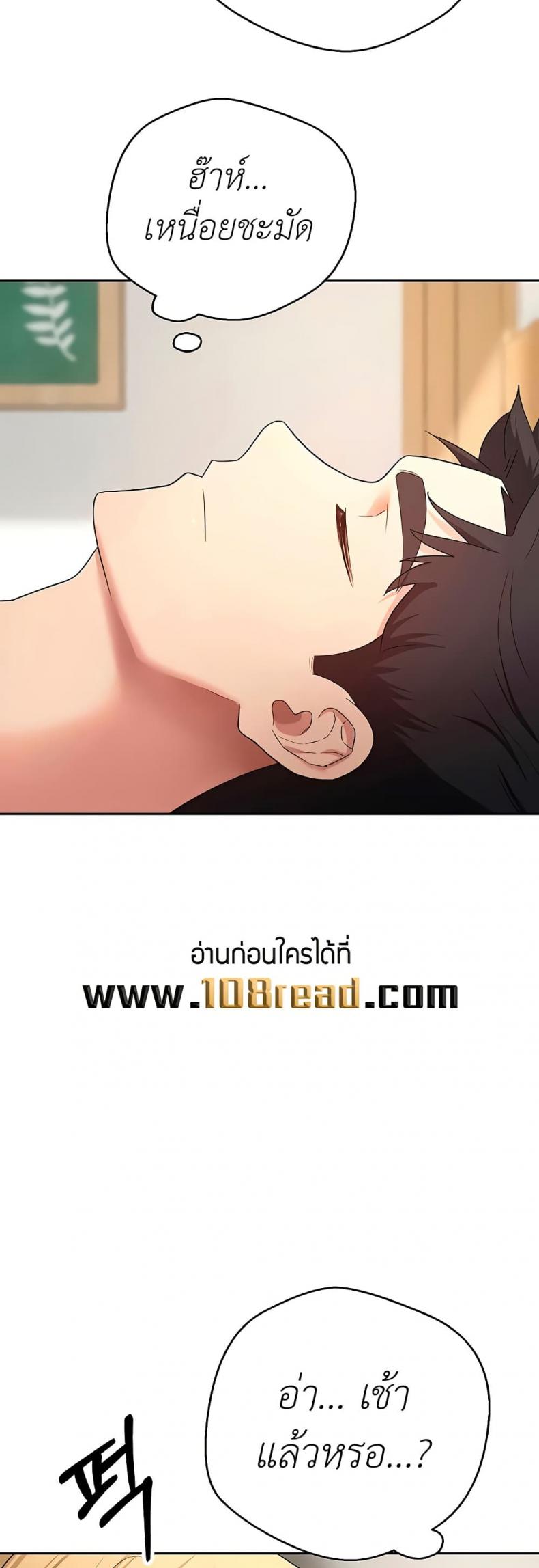 page-33