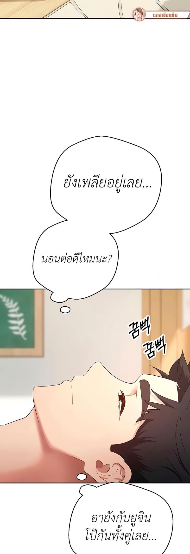 page-32