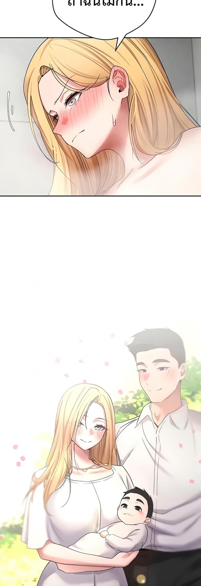 page-42