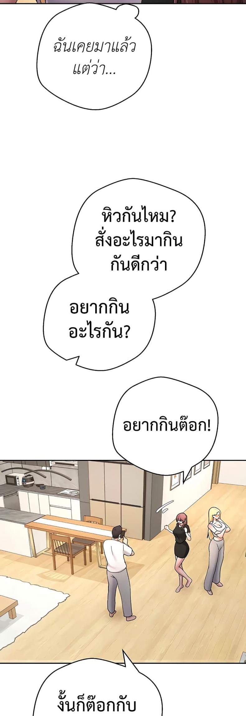 page-21
