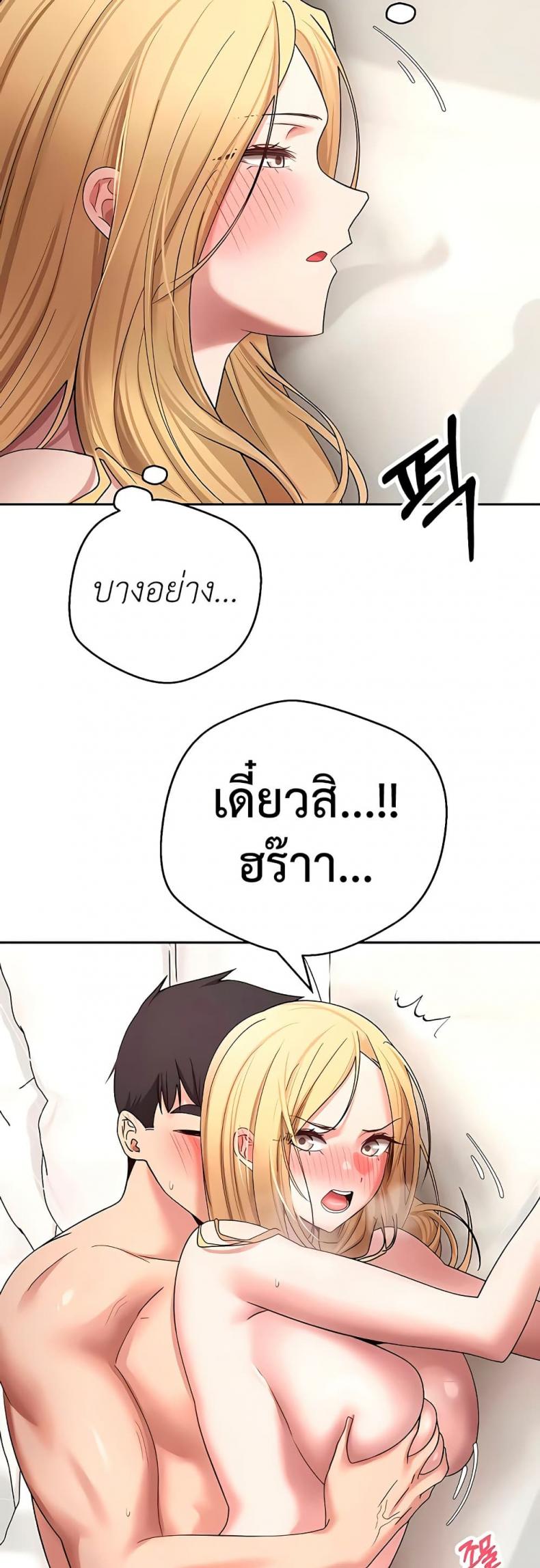 page-34
