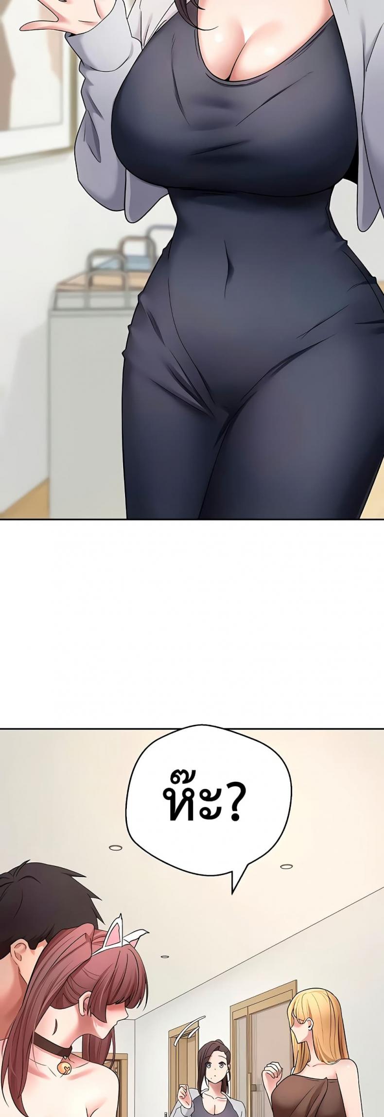 page-49