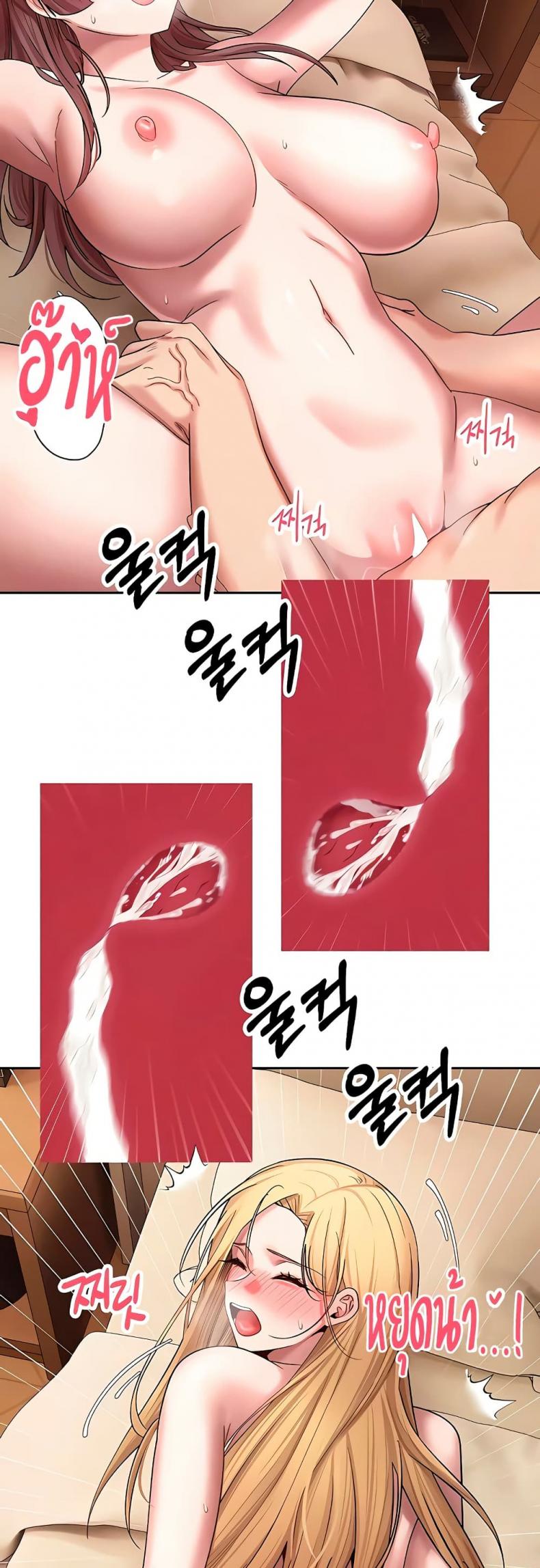 page-9