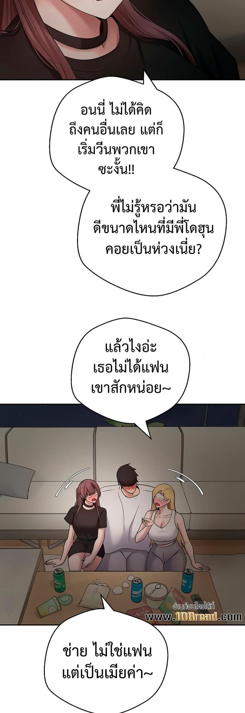 page-25