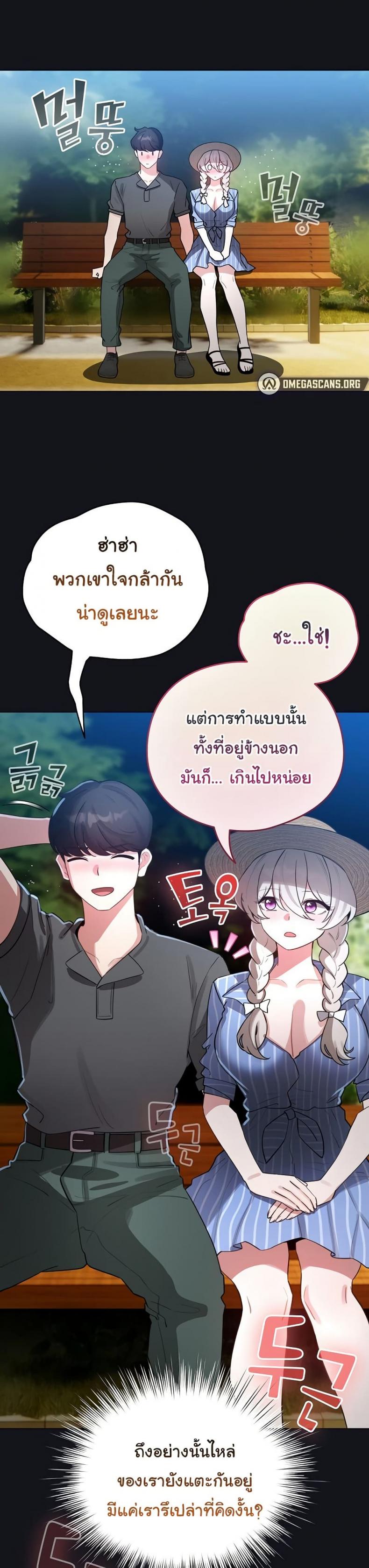 page-36