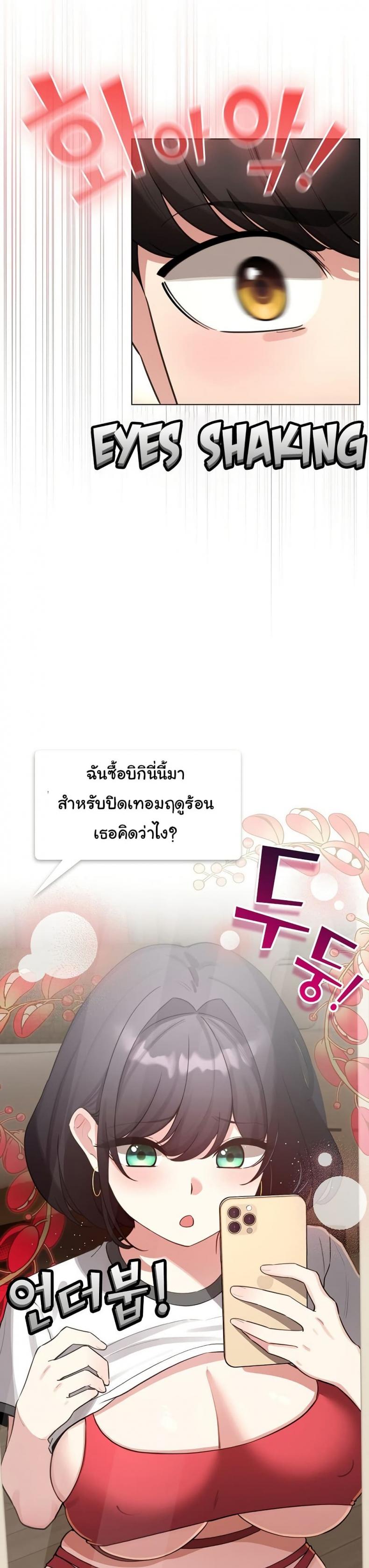 page-15