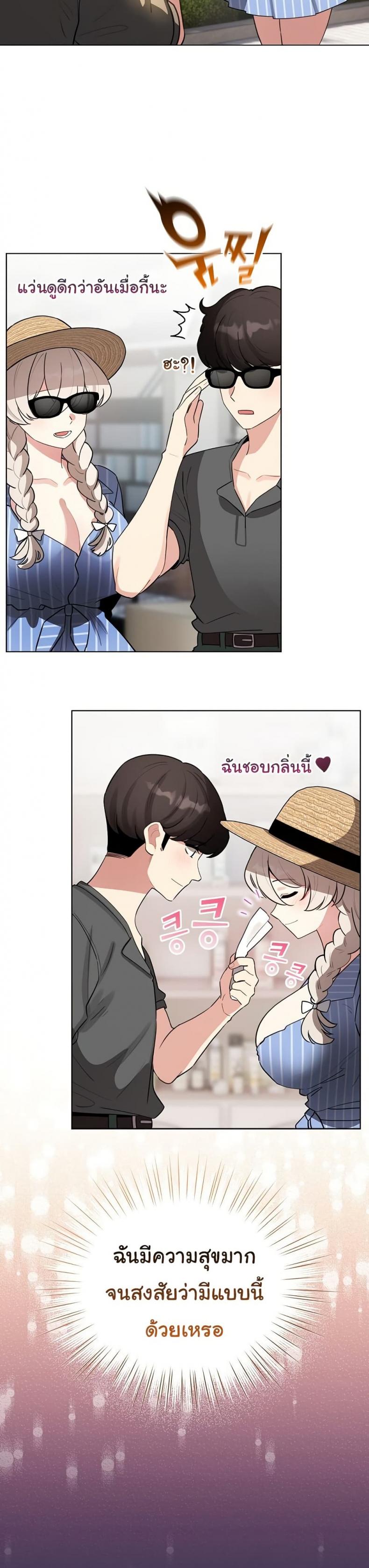 page-30