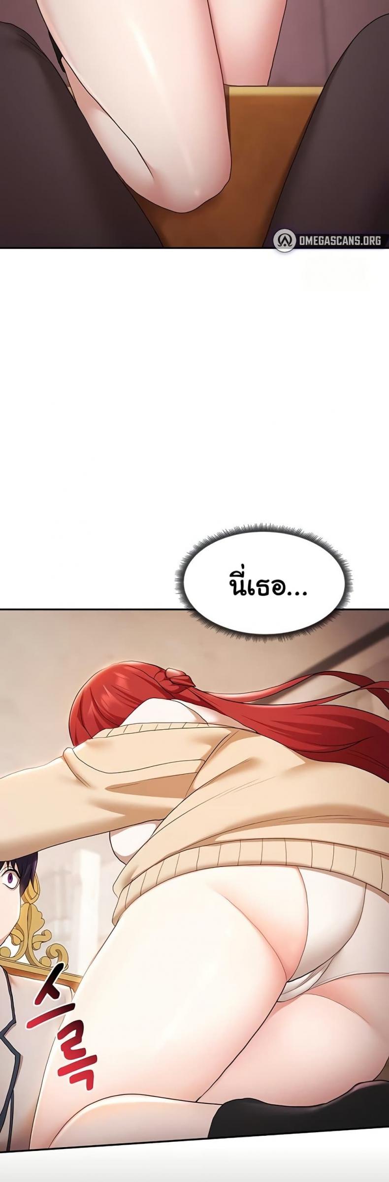page-30