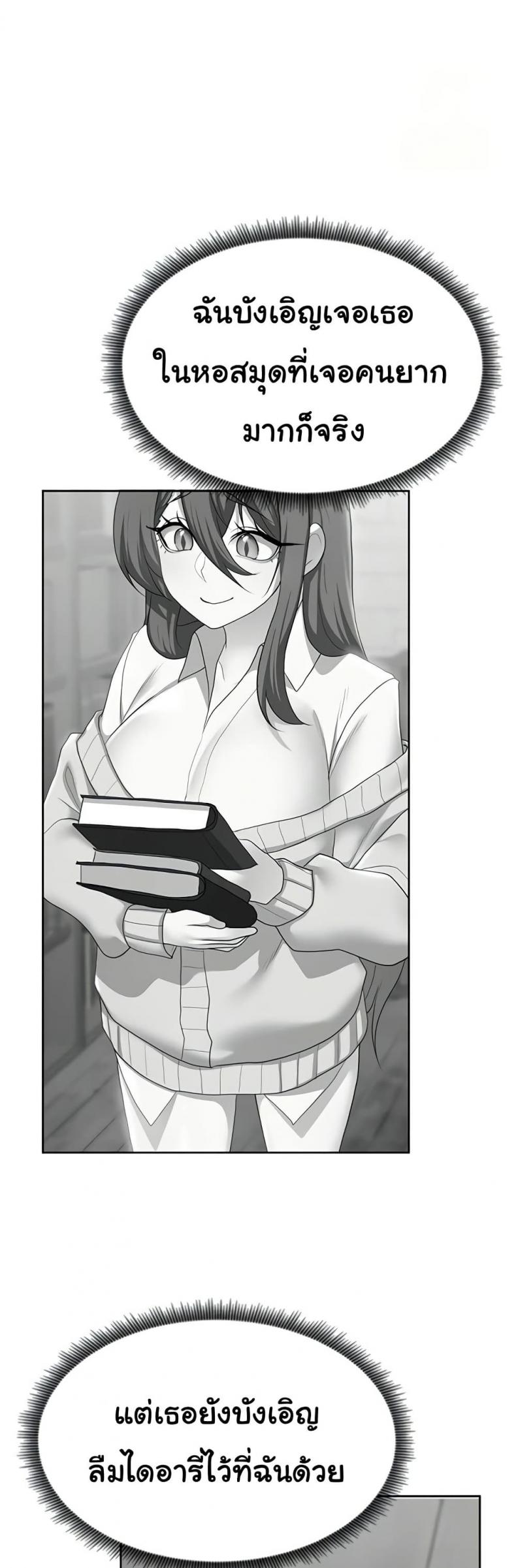 page-21