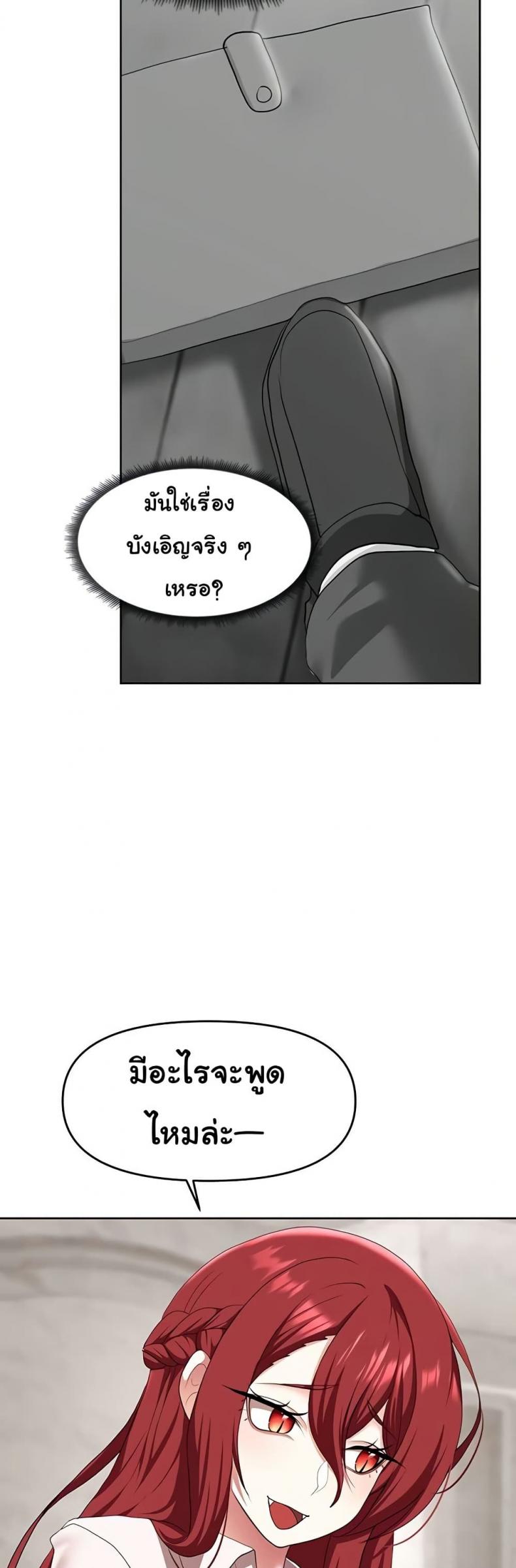 page-22