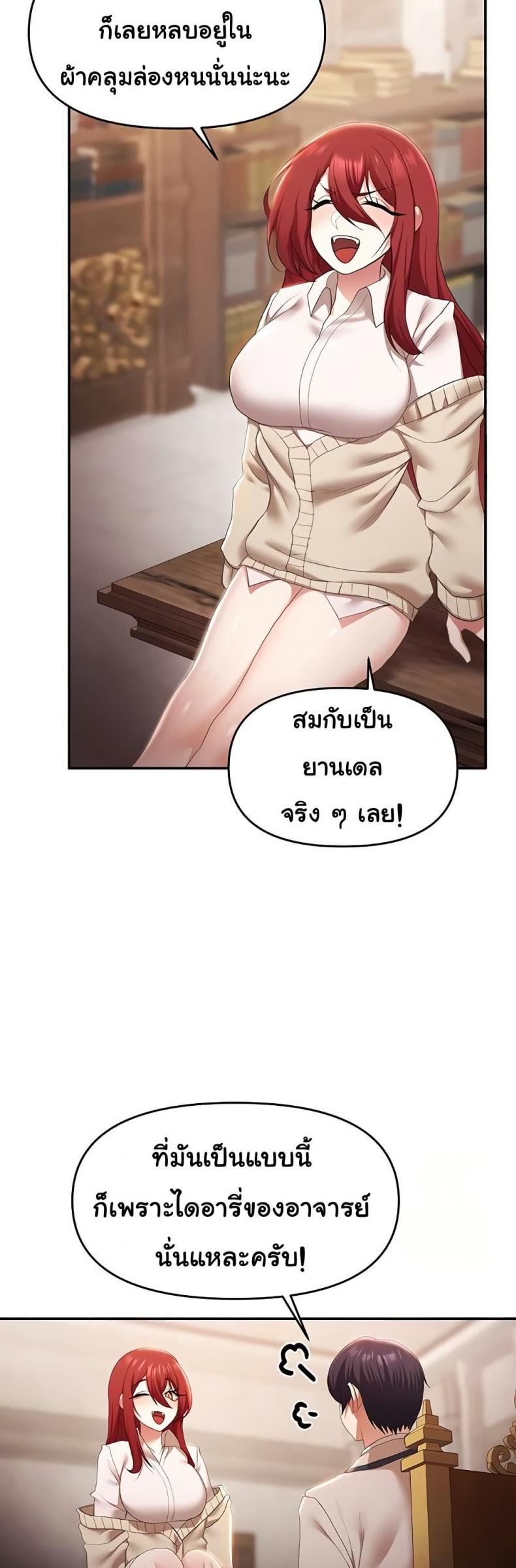 page-36