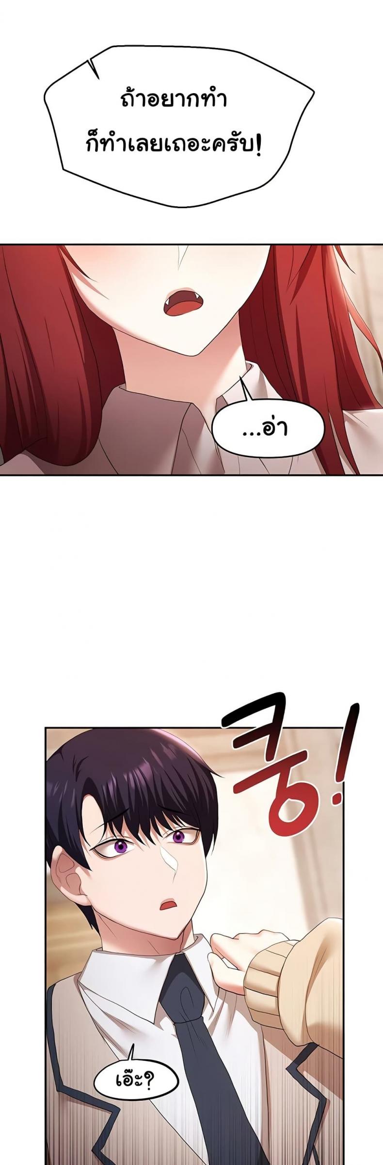 page-28