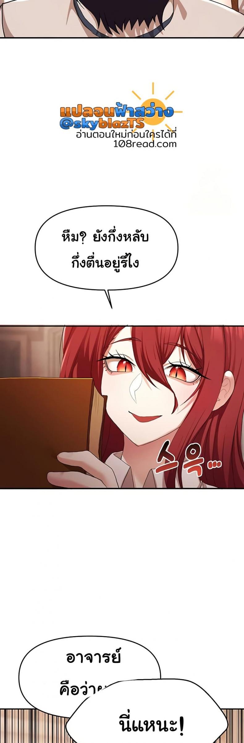 page-34
