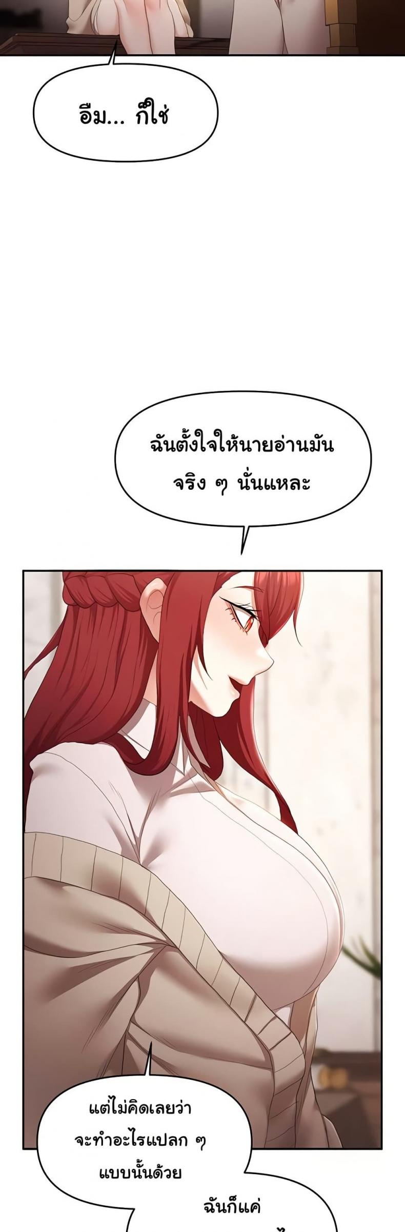 page-37
