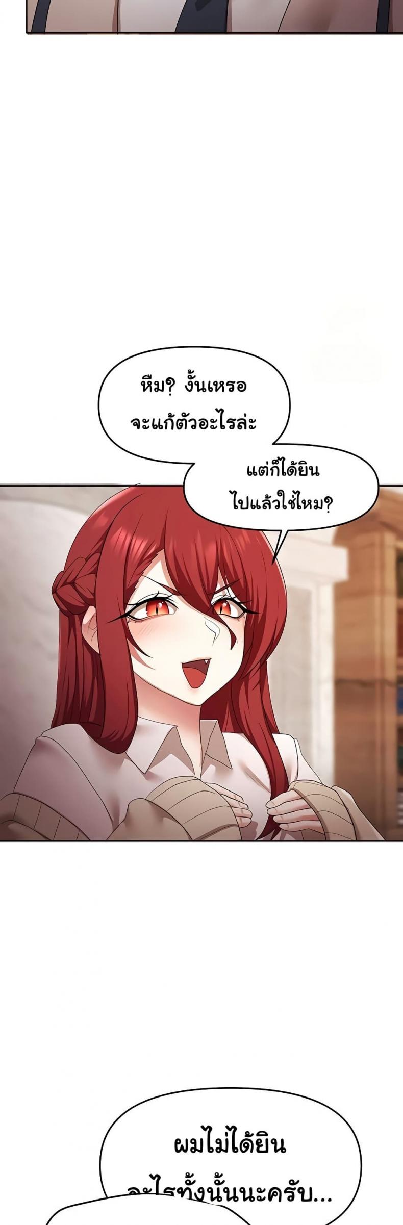 page-16