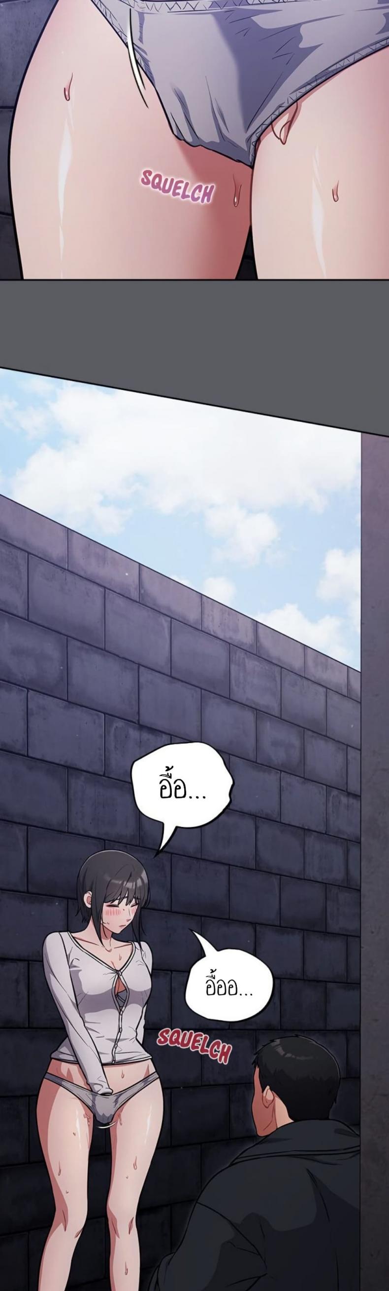 page-13