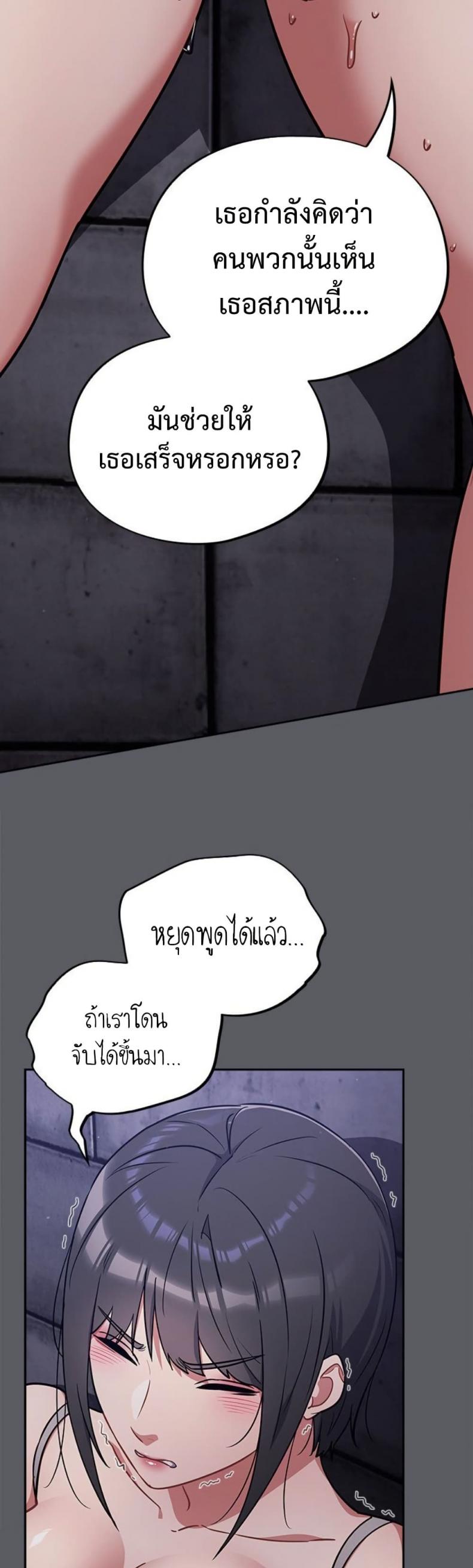 page-31